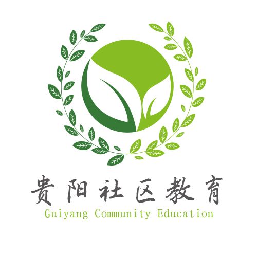 乌兰察布电大
