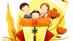 家庭理财常识