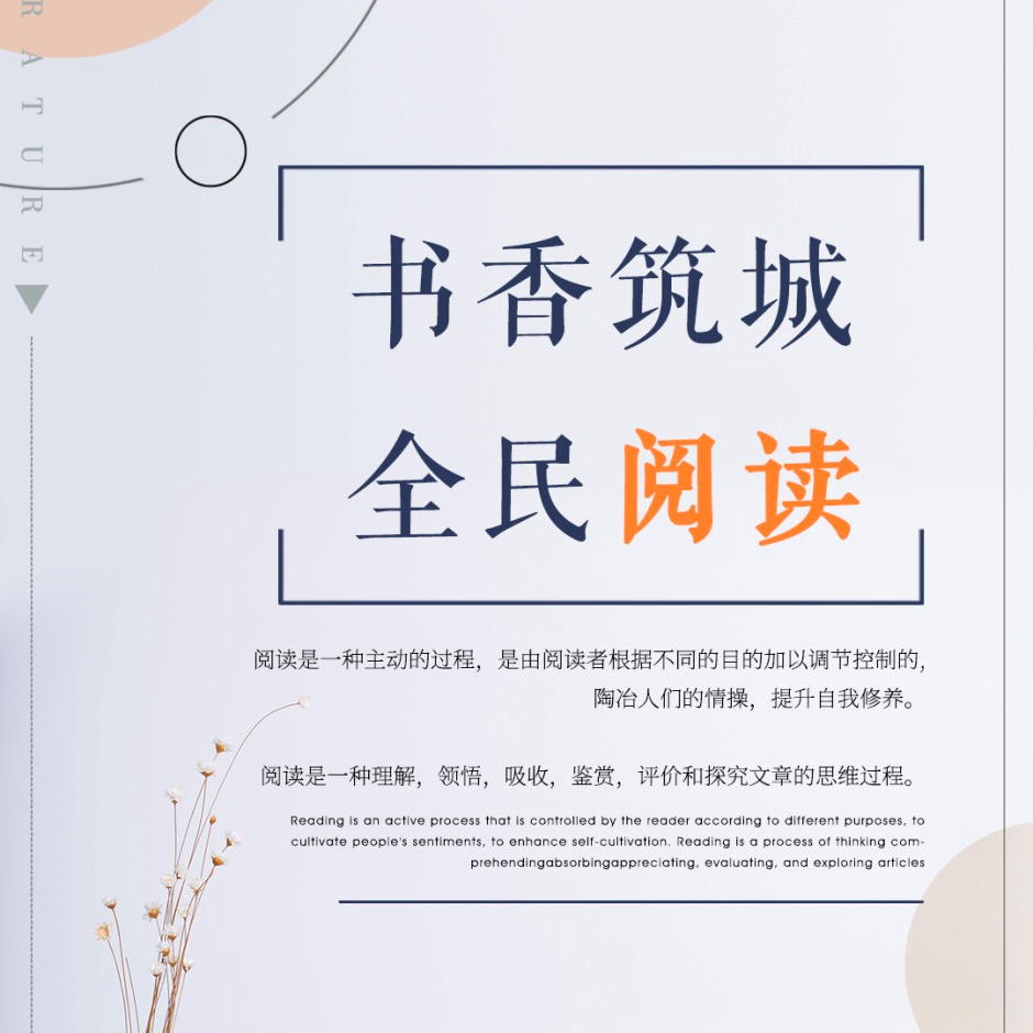 《穿越百事通：宋朝不可不知的历史细节》